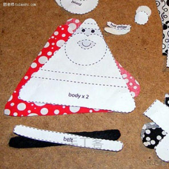 可爱的圣诞老人和企鹅玩偶挂件缝制教程 含DIY纸样 第2步