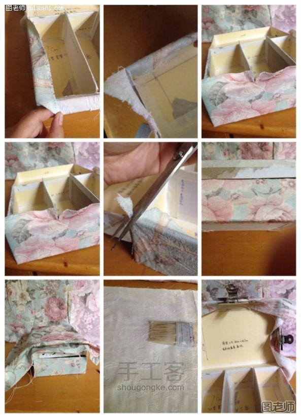 DIY法式布盒，针线盒制作方法 第14步