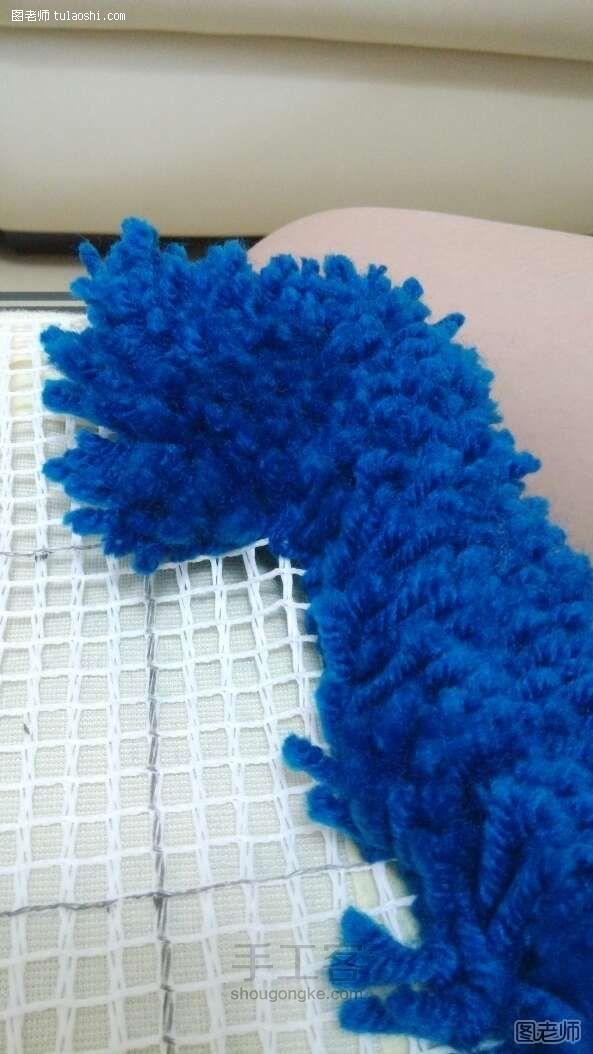 地毯绣抱枕 DIY手工制作教程 第4步