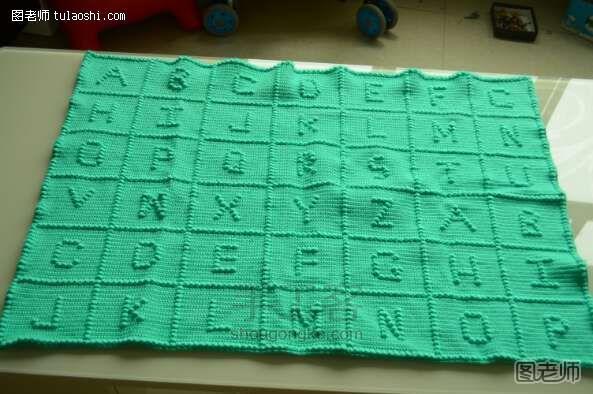 大工程字母毯，字母原来这么温暖呢！钩编教程 第20步