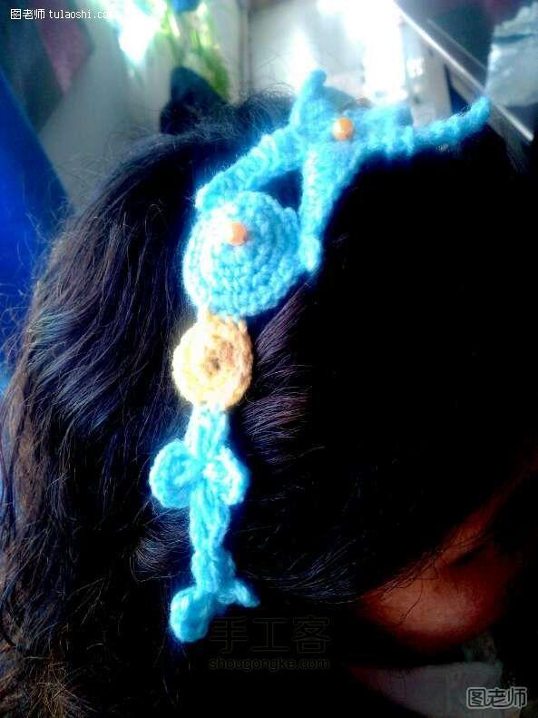 海洋之星多用发带的勾织方法 第17步