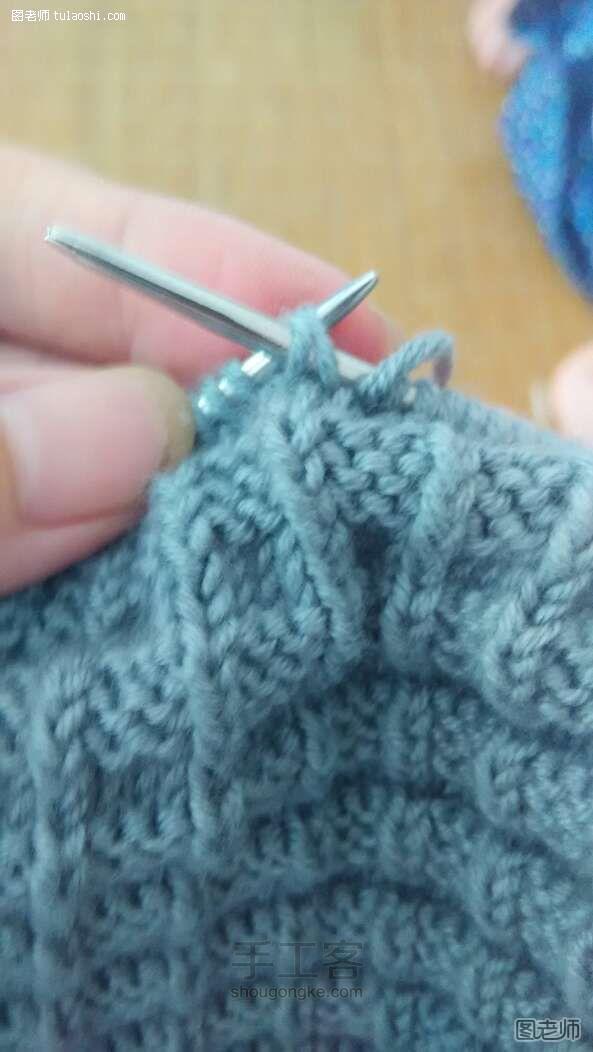 毛衣，背心…下半部分制作方法 第4步