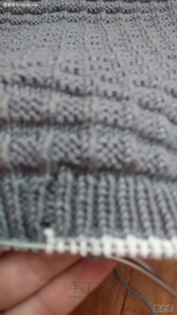 毛衣，背心…下半部分制作方法 第7步