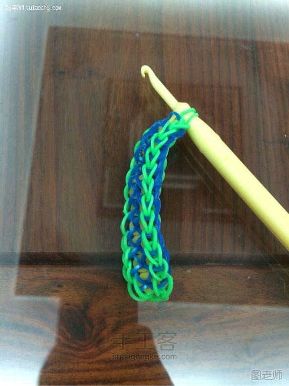 橡皮筋X圈圈手链编织教程 第12步