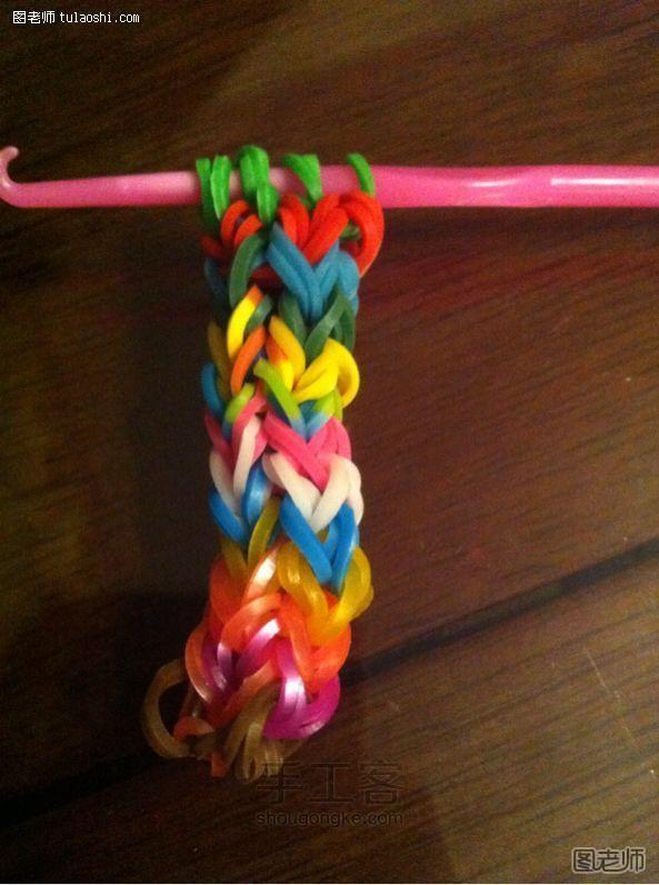 橡皮筋手链编织方法 第10步