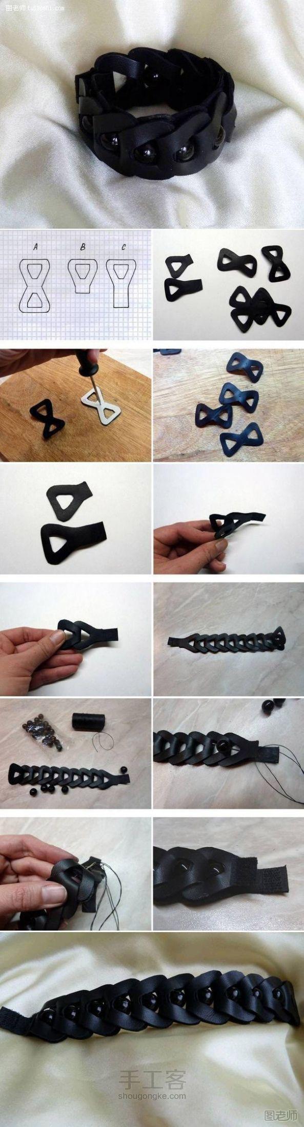 皮革加串珠制作的创意手镯  DIY手工制作教程 第1步