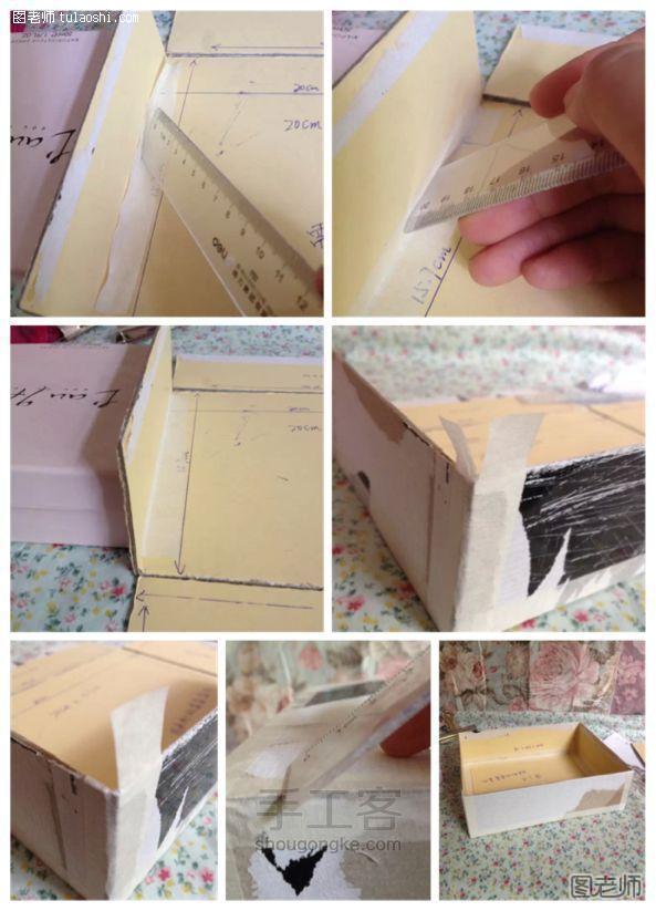 DIY法式布盒，针线盒制作方法 第10步