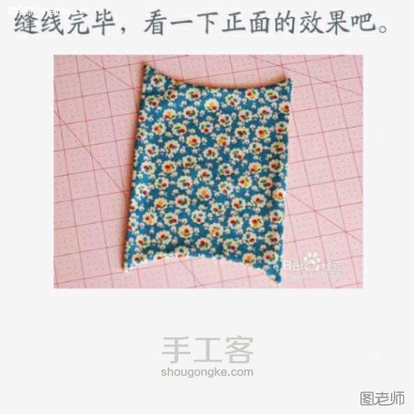 布艺纸巾包  DIY手工制作教程 第5步