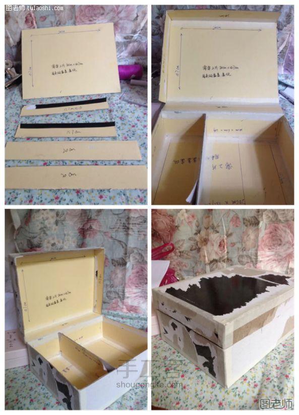 DIY法式布盒，针线盒制作方法 第11步