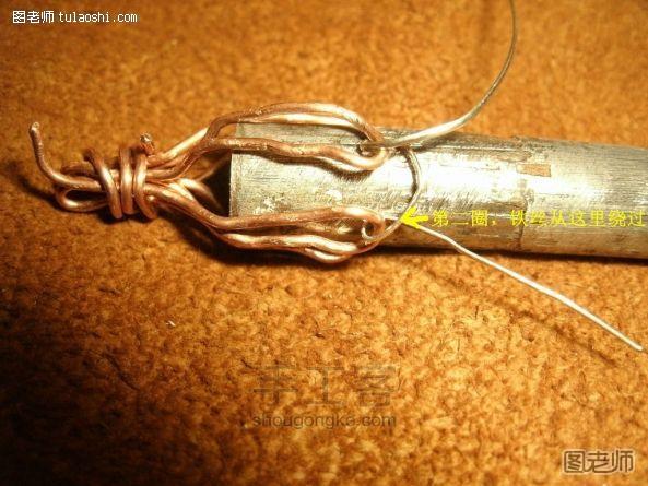 金属编织手链 教程 第5步