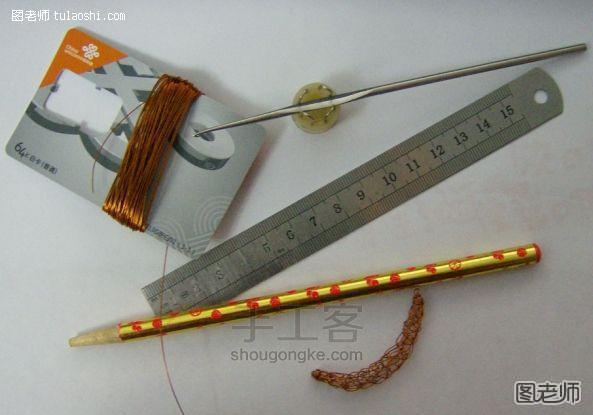 [教你用工具]自制编织器编织金属丝手镯 第1步