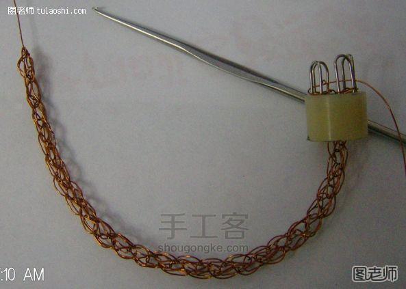 [教你用工具]自制编织器编织金属丝手镯 第9步