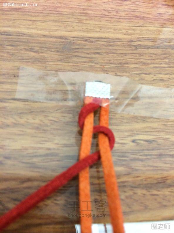 皮绳编织教程3 第4步