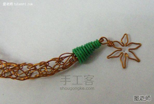 [教你用工具]自制编织器编织金属丝手镯 第16步