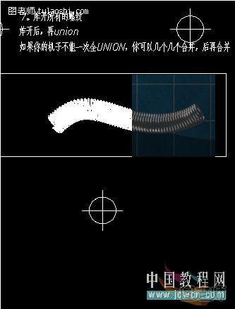 AutoCAD教程：曲线弹簧的画法