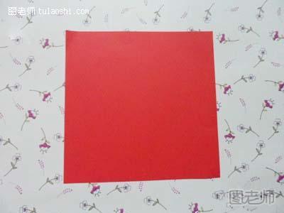 步骤1:准备一张正方形红纸