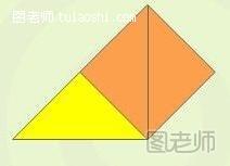步骤5:沿着等边直角三角形的另外两条边中点折叠出一个三角形，折法和步骤3一样