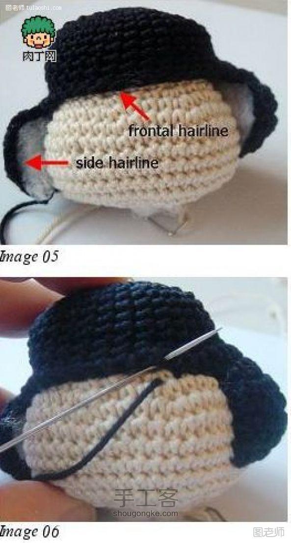 DIY毛线编织玩偶，布偶钥匙链手工编织 第2步
