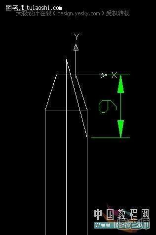 AutoCAD造型实例：十字形螺丝刀头
