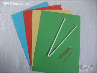 步骤1:准备好彩色卡纸、细铁丝、吸管、胶水和小剪刀