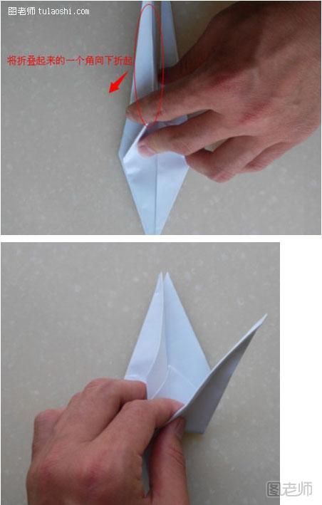 步骤10:然后将折叠起来的一个角向下折起（如下图），另一个角也折起来。