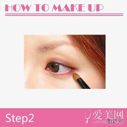  简单6步摆脱疲态 单眼皮眼妆教程 