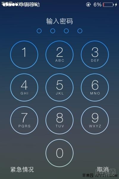 多次输错密码让iPhone短暂停用 三联