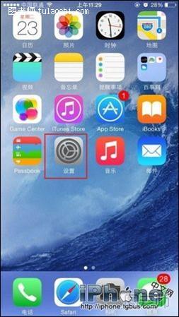 iPhone6 iMessage短信如何屏蔽？ 三联
