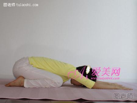  睡前养生瑜伽动作教程 舒缓疲劳 促进睡眠 