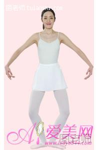  芭蕾舞蹈减肥操 提升气质 塑造完美身形 