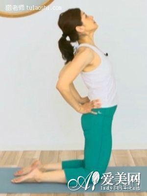 9个瑜伽减肥动作 刺激肠胃蠕动 有效除便秘 
