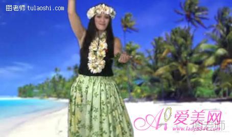  3组瘦身草裙舞 体验夏威夷风情 
