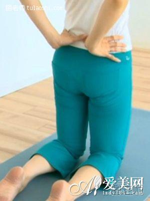  9个瑜伽减肥动作 刺激肠胃蠕动 有效除便秘 