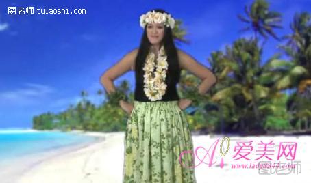  3组瘦身草裙舞 体验夏威夷风情 