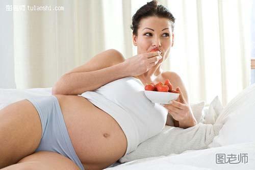 孕妇吃草莓的好处