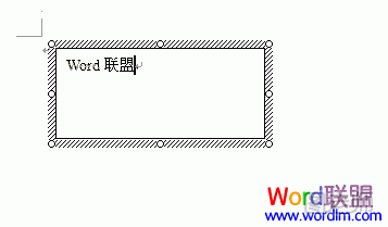 Word2003中如何添加文本框