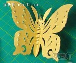 步骤9:整（理）---整理成型剪纸蝴蝶