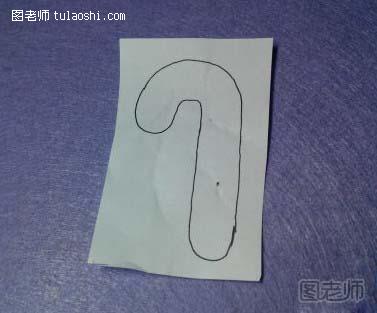步骤1:在白纸上画出拐杖的形状