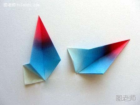 步骤16:取出两个折好的不规则三角形