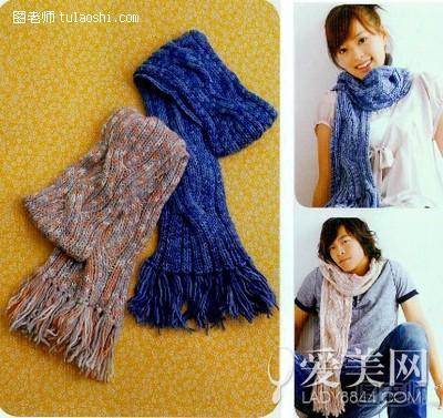 围巾的织法图解：麻花流苏针织围巾 