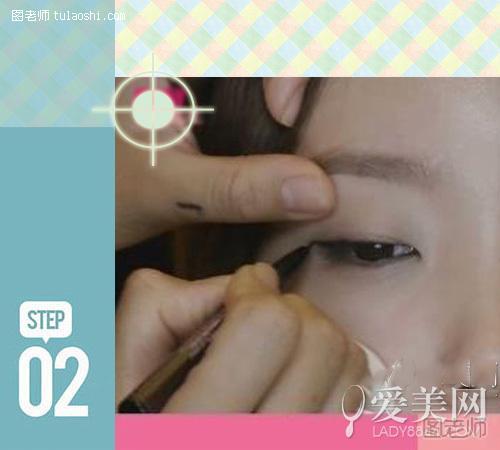  单眼皮怎样画眼妆 揭秘韩国眼线画法 