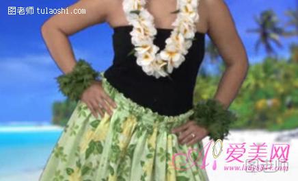  学跳瘦身草裙舞 摇变夏威夷塑女 