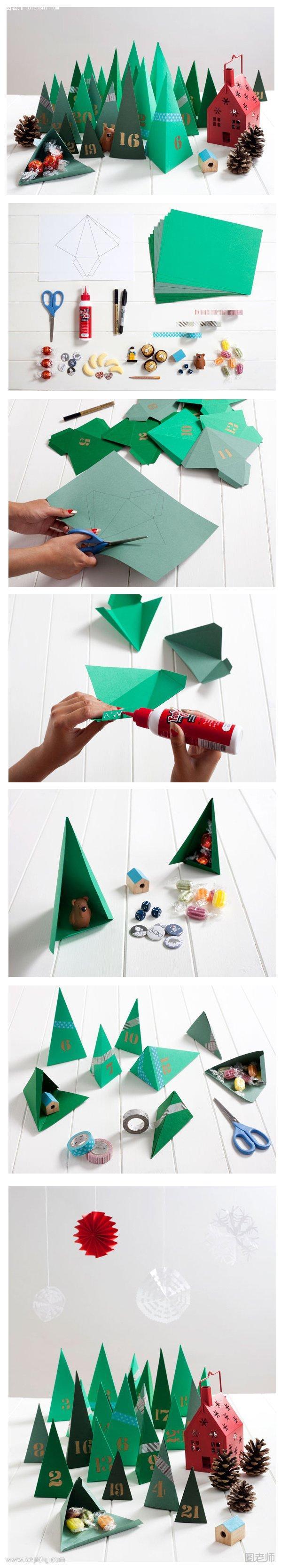 卡纸折纸手工制作圣诞元素礼物包装盒- www.kejidiy.com
