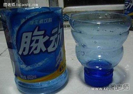 利用饮料瓶/塑料瓶自制免浇水花盆- www.kejidiy.com