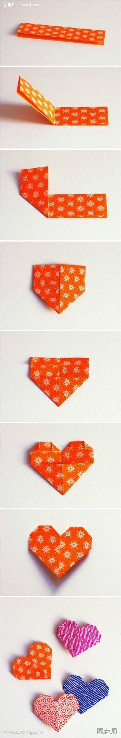 漂亮的心形折纸 折纸心形的方法教程- www.kejidiy.com