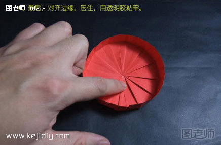 折纸杯盖的做法 手工折纸杯盖制作- www.kejidiy.com