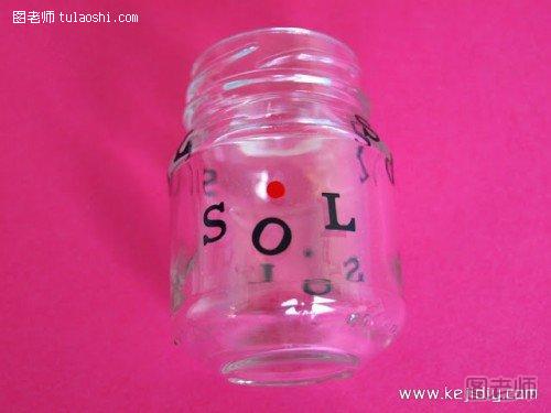 废弃玻璃瓶手工制作可爱调味瓶- www.kejidiy.com
