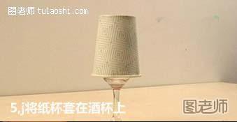 一次性纸杯+高脚玻璃杯 简单制作小烛灯- www.kejidiy.com