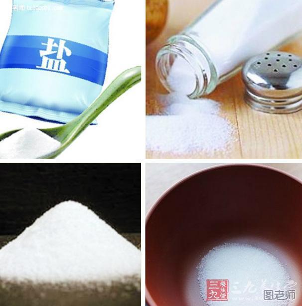 世界权威机构研究说明每人每天的盐的摄入量不应当超过6克，它是指包括味精、酱油等含盐调料和食品中的盐的总量之和。