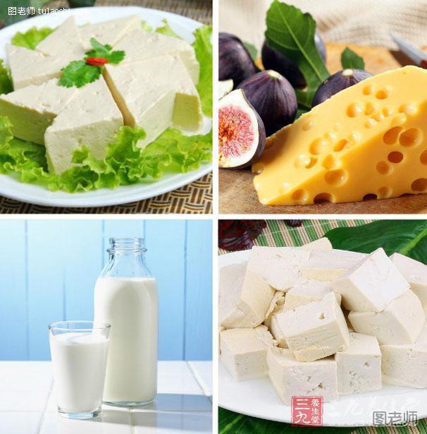 豆腐、豆浆、牛奶、酸奶、奶酪。这类食物含有丰富的钙和蛋白质